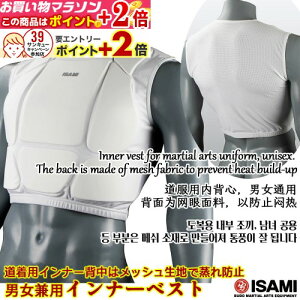 yV}\{X|CgUP Ci[xXg L-8202 yISAMIECT~z XS/S/M/L veN^[ h `FXgK[h ݂T|[^[ EiZELbN{NVO L8202 Adult and