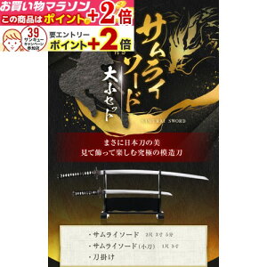 yV}\{X|CgUP w TC\[h EE|3_Zbg x |t ͑ 品235 (71.205cm) 15(45.45cm)  ͋[ p  TC  \[h Ar