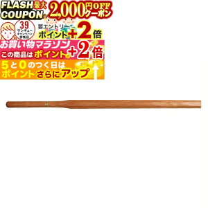 2000~OFFΏۏi! fUؓ (p^) (ؓ) B-19 ؓ