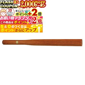 2000~OFFΏۏi! fUؓ (Ў蔪p^) (ؓ) B-20 ؓ