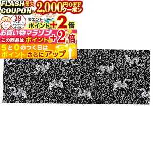 2000~OFFΏۏi! cp ʂ :  (@)