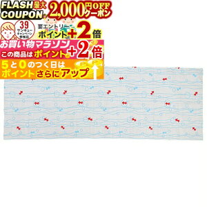 2000~OFFΏۏi! cp ʂ :2F  (@)