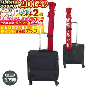 2000~OFFΏۏi! h h SL[(LX^[t) 