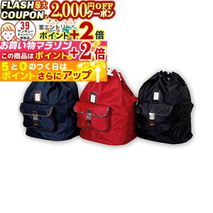 2000~OFFΏۏi! h iCbN(pbgt)h FFEE TCYFlpEqǂp  