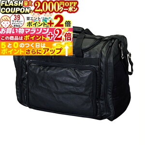 2000~OFFΏۏi! h PVCChobN h  H-48 