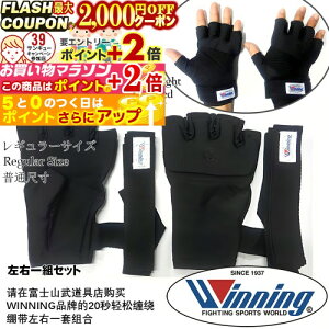 2000~OFFΏۏi! y Winning z KVL-R J^oe[W Eg ECjO WINNING tBbglXACgR^Ngp oe[W of[W M[TCY (ECjO{NVO) KVL