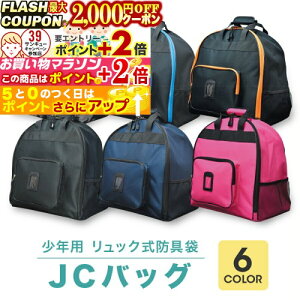 2000~OFFΏۏi! yl[z Np bN h JCobO   h    qp w y  obO