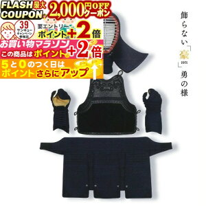 2000~OFFΏۏi! ~c{V  hZbg 6mm y ~Vh ywEwEZEʁz TCYΉ _XC`IVh^