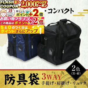 2000~OFFΏۏi! [hJT[rX][0~]  h y 3WAY yobO z [bN /  / | ][  /  2F][YKKt@Xi[]  /   |