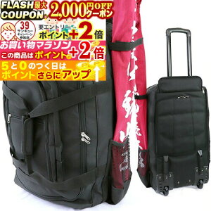 2000~OFFΏۏi! y h LO ʁE lC !!z lC {@obO L[UbN h ({@) {@ LX^[ L[