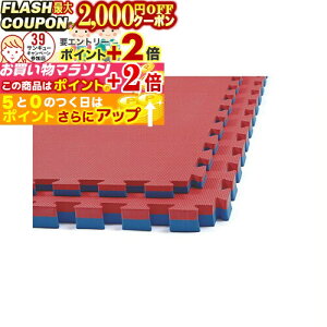 2000~OFFΏۏi! ̑({@) o[VuWCg}bg (20mm) (ʓrς) ({@) {@