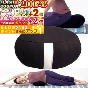 2000~OFFΏۏi! g[jOpi Tpc TpAґzpNbVEԂƂ a30cm 16cm KAseBX