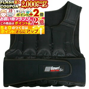 2000~OFFΏۏi! g[jOpi 邾؃g!! EGCgxXg ő5kg 邾Ŋb̗͂{Iɋ؃gI