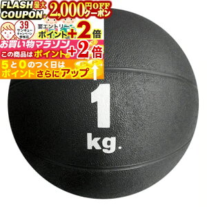 2000~OFFΏۏi! MB5710 fBV{[ 1kg