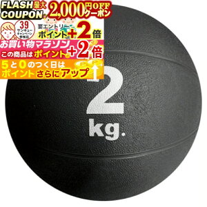 2000~OFFΏۏi! MB5720 fBV{[ 2kg