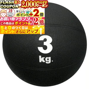 2000~OFFΏۏi! MB5730 fBV{[ 3kg