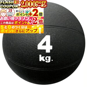 2000~OFFΏۏi! MB5740 fBV{[ 4kg