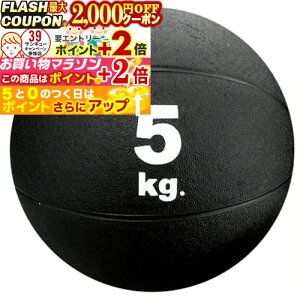 2000~OFFΏۏi! MB5750 fBV{[ 5kg