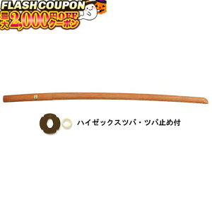 ő2000~OFFΏۏi! Ԋ~ yYz (Ԋ~ؓ) (coEco~ߕt)  B-02 ؓ