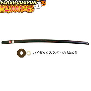 ő2000~OFFΏۏi! h品 (hؓ) (coEco~ߕt) (ؓ) B-12 ؓ