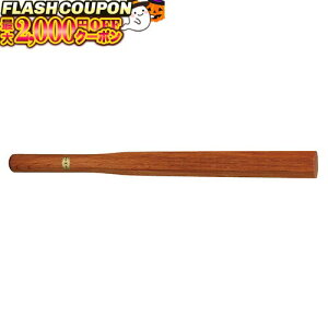 ő2000~OFFΏۏi! fUؓ (Ў蔪p^) (ؓ) B-20  g[jOpi