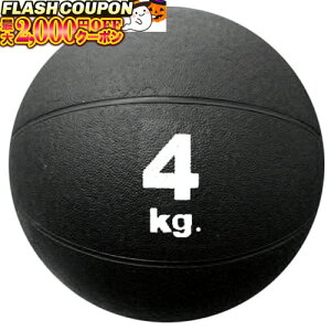 ő2000~OFFΏۏi! MB5740 fBV{[ 4kg