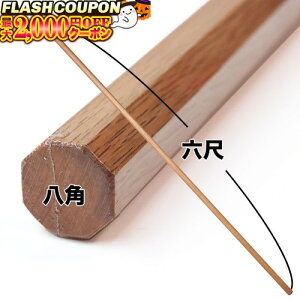 ő2000~OFFΏۏi! Ԋ~ p_ 6 (1a) Ԋ~Zږ_ pZږ_ p Zږ_  ՘H xmR 6ږ_ x x _p  p C ؓ 