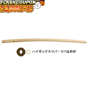 ő2000~OFFΏۏi! ~品 (~ؓ) (coEco~ߕt) C B-04 ؓ 