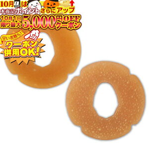 10/1聚ő5000~OFF! ΁EΎ~ ؓp v  品pEp VRv (ؓ)