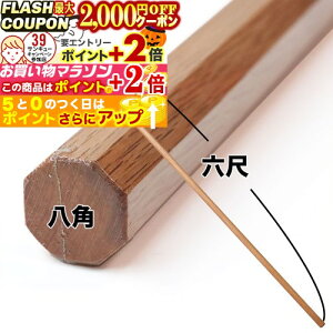 2000~OFFΏۏi! Ԋ~ p_ 6 (1a) Ԋ~Zږ_ pZږ_ p Zږ_  ՘H xmR 6ږ_ x x _p  p C ؓ 
