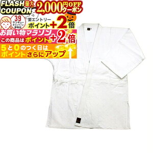 2000~OFFΏۏi! _ p_ T-300A 3 ㉺g (_) #9153 _