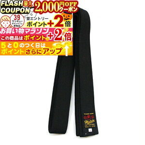 2000~OFFΏۏi! _ q 3 (_) J-55 _