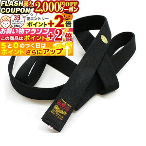 2000~OFFΏۏi! _ (iҌ) 2 (_) J-59 _