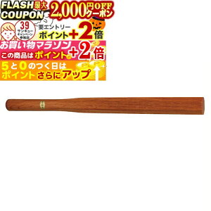 2000~OFFΏۏi! fUؓ (Ў蔪p^) (ؓ) B-20  g[jOpi