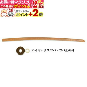 yV}\{X|CgUP Ԋ~ؓ (Ԋ~品) (coEco~ߕt)  B-10  ؓEfUؓ