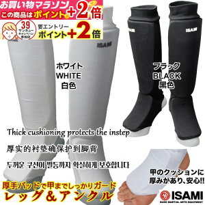 yV}\{X|CgUP bOAN T|[^[ L-227 yISAMIECT~z XXS/XSS/F/L/XL lpEqp r  Xl G ی   iZ LbN{NVO L227 Leg & Ankle Suppo
