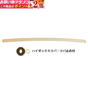 yV}\{X|CgUP ˖ؓ (ˑ品) (coEco~ߕt) (ؓ) B-12 ؓ