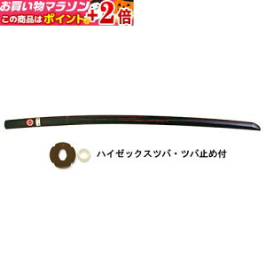 yV}\{X|CgUP h品 (hؓ) (coEco~ߕt) (ؓ) B-12 ؓ