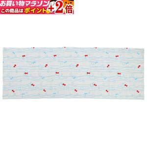 楽天マラソン+当店限定ポイントUP★ 幼児用 手ぬぐい 柄:2色水流金魚 剣道具 (手拭い)