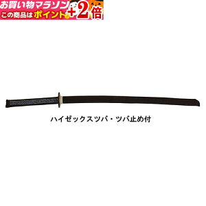 yV}\{X|CgUP X[p[ؓ (品)  B-10  ؓEfUؓ
