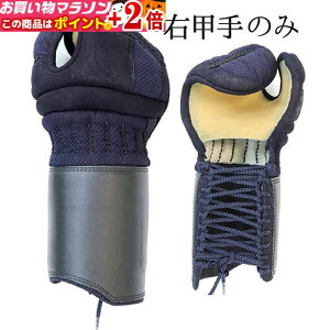 yV}\{X|CgUP h (Pi) h łb yEb̂݁z 