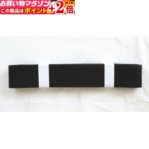 yV}\{X|CgUP _Ă܂I^ | [7cm × 4m] [100]