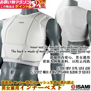 yV}\{X|CgUP Ci[xXg L-8202 yISAMIECT~z XS/S/M/L veN^[ h `FXgK[h ݂T|[^[ EiZELbN{NVO L8202 Adult and