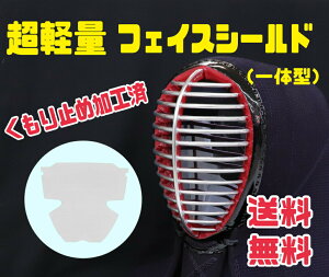 _tFCXV[h^_x@i^_ʂɓ܂~߉H^ yz (qɔ̂߃LZ󂯂łȂꍇ܂) }EXK[hƃACK[ḧ̌^E