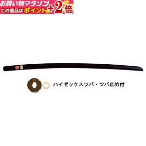 yV}\{X|CgUP {h品 ({hؓ) (coEco~ߕt) (ؓ) B-14 ؓ
