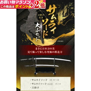 yV}\{X|CgUP w TC\[h EE|3_Zbg x |t ͑ 品235 (71.205cm) 15(45.45cm)  ͋[ p  TC  \[h Ar