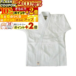 2000~OFFN[|10%offP+2{ C  ㉺ 2 C C