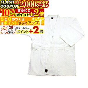 2000~OFFN[|10%offP+2{ _ p_ T-300A 2 ㉺g (_) #9152 _