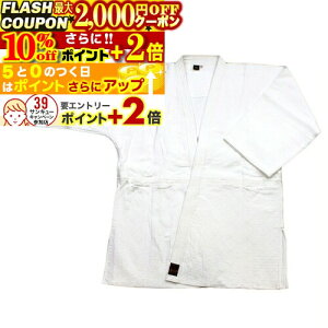 2000~OFFN[|10%offP+2{ _ p_ T-300A 3L ㉺g (_) #9154 _