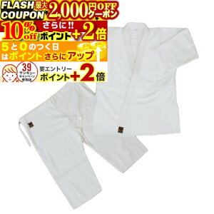 2000~OFFN[|10%offP+2{ _ _ TN-600 3 ㉺g (_) #9148 _